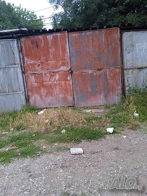 Отдавам гараж