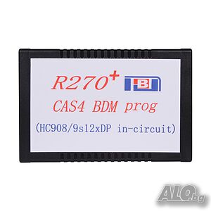 Professional R270+