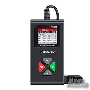 KINGBOLEN Diagnostic Tools YA100 кодочетец
