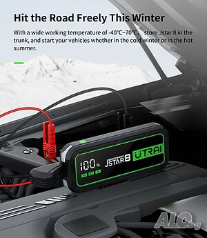 Много мощен Jump starter UTRAI Jstar8 3000A