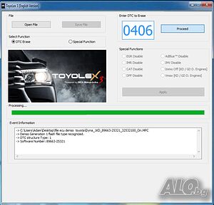 toyolex3 софт за тунинг
