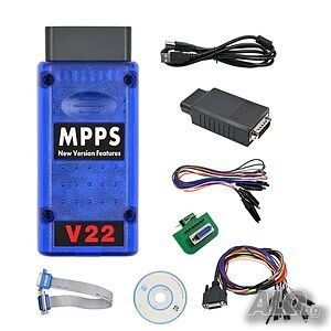 MPPS V22.2.3.5 най нов