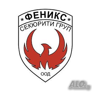 Охранител за ж.к. Студентски град
