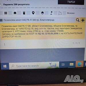 image_7