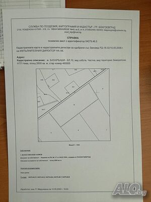 image_10