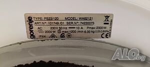 image_4