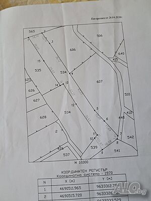 image_2
