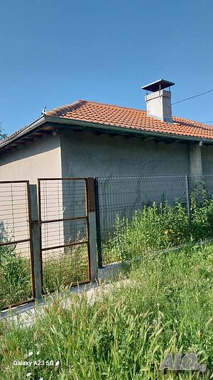 Продавам Къща с Гараж в гр Вълчи дол