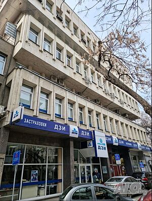 Продава се Сграда в центъра на град Пловдив