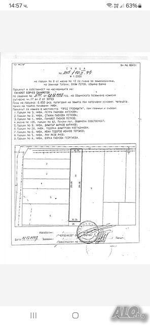 image_3