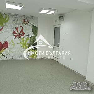 ТОП ОФЕРТА! Помещение 244 кв.м. в гр. Балчик