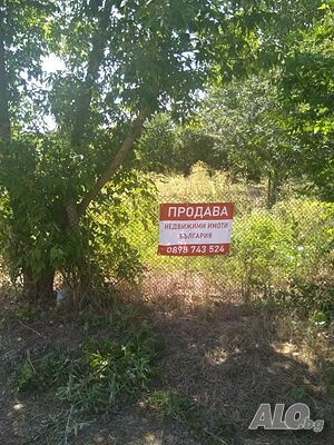 Парцел на 3 км. от гр. Балчик