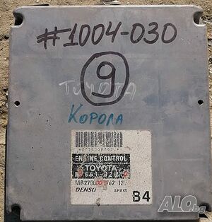 Компютър двигател за Toyota Corolla E12,1.6,2001-2007 година.