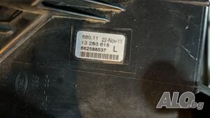 image_2