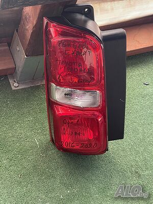 Ляв Стоп PEUGEOT/CITROEN EXPERT/JUMPY след 2016г. #545s