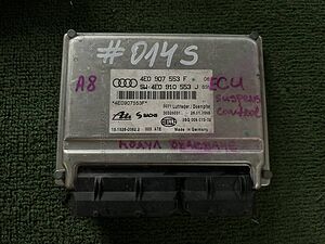 компютър окачване Audi A8 2002-2009г. #014S.