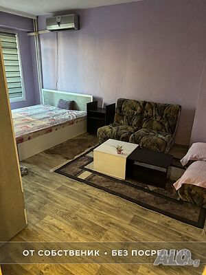 Двустаен обзаведен апартамент под наем в Меден рудник Двустаен апартамент под наем 50 кв.м Обзаведен Непоследен етаж | Апартаменти под наем | Меден Рудник Бургас