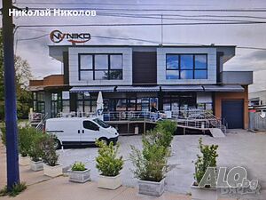 Помещения под наем