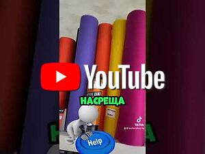 Еднократни чаршафи с ластик или на ролка. Цени - от 0.84 € (1.65 лв)!