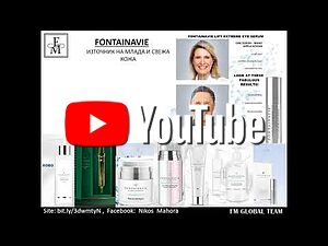 Търся лидери за екипа ни