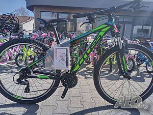 CROSS Велосипед 27.5” GRX 7 VBR S