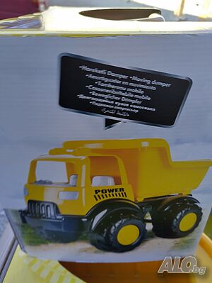 image_5