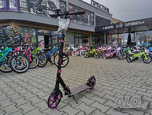 BYOX Детска тротинетка CHIC розов