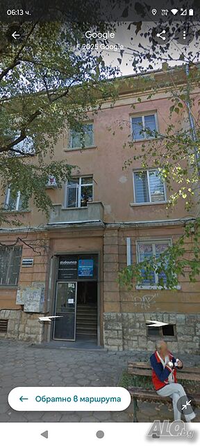 Ателие за продажба