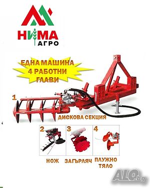 image_2