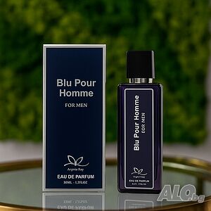 Blu Pour Homme - парфюм за мъже