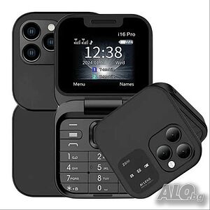 Сгъваем мобилен телефон i16 Pro - 2 SIM, камера, фенерче, FM радио