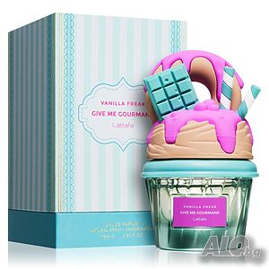 Сладък гурме аромат с нотки на ванилова торта Lattafa Give Me Gourmand Vanilla Freak