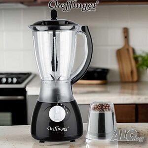 Блендер и мелничка Cheffinger Home CF-PB1.5 - незаменим помощник в кухнята