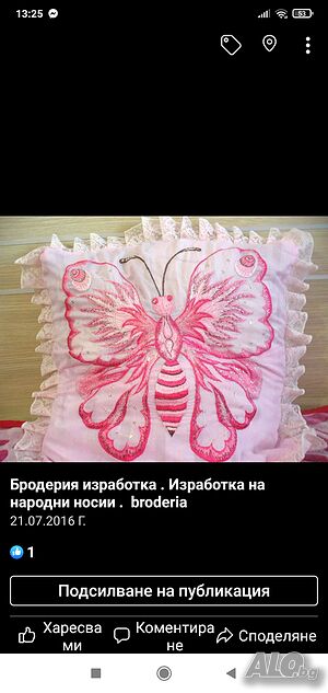 image_7