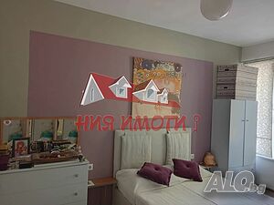 Двустаен апартамент 70 кв.м Тухла 1980 г. 2 етаж Непоследен