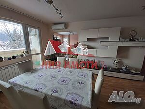 Агенция ”НИЯ-Имоти ” Продава: ⭐ Многостаен апартамент гр. Котел ⭐ ☎️ Обадете ни се☎️