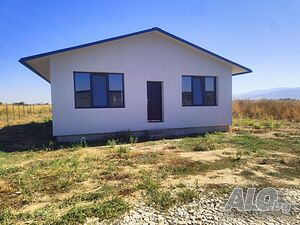 🏡 Нова къща на 5 мин. от Пловдив!