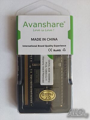 8GB DDR4 3200 MHz RAM - Надграждане на лаптоп или настолен компютър