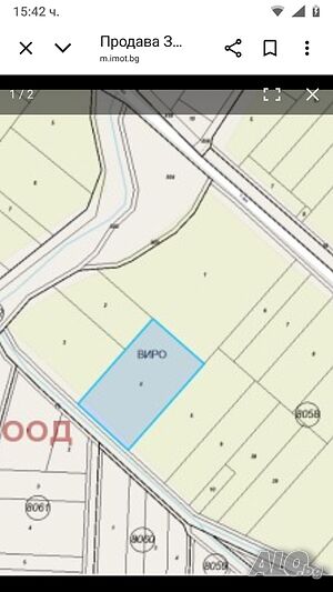 Продавам земеделска земя 6393кв.м в Долни Богров София