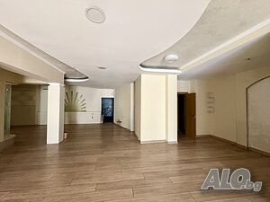 Заведение в Идеалния Център на Пловдив