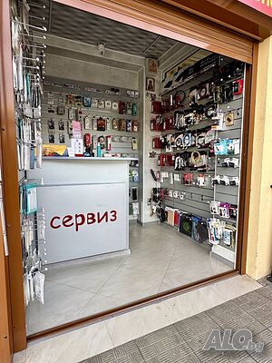 Продавач в магазин за GSM аксесоари и сервиз