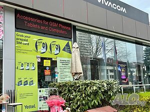 Аксесоари, GSM и Компютърен Сервиз - Слънчев Бряг