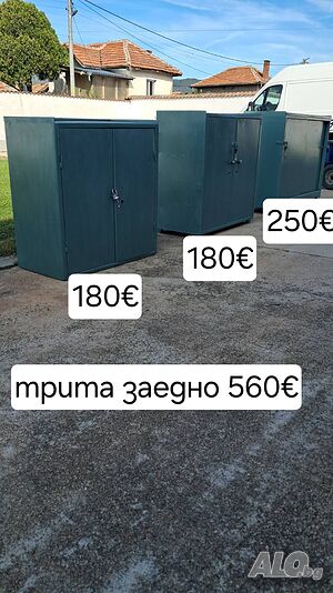 Индустриални винтидж метални шкафове Друга техника за автосервиз | Техника за автосервизи | Ветрен