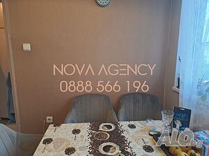Продава 3-стаен, София, жк Лозенец 369 000 евро