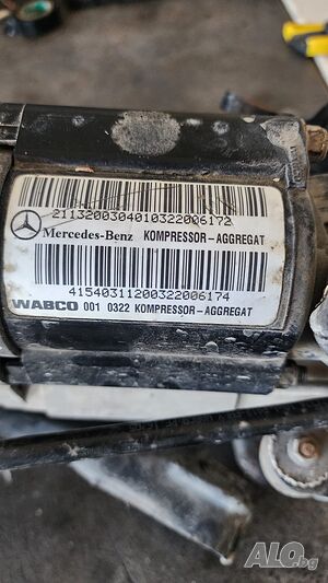 ОРИГИНАЛЕН компресор въздушно окачване MERCEDES W211 w220 w219