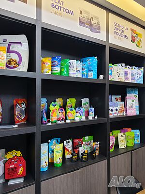 Фолио за опаковане на продукти