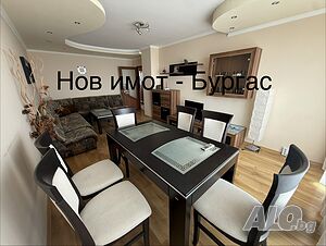 Двустаен апартамент с панорамна гледка море, гр. Поморие