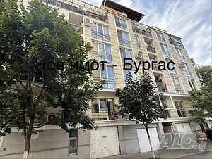 Двустаен апартамент, к-с “ Възраждане”, гр. Бургас