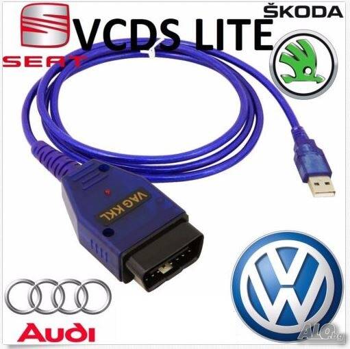 vcds 1.2 activated
