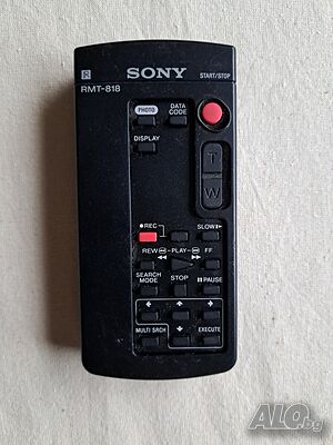 Дистанционно Sony RMT 818 за видеокамера.